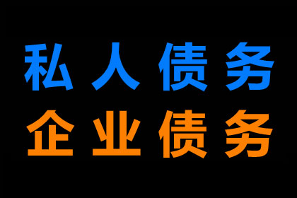 何种情形导致借款合同被解除